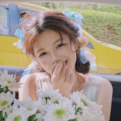 后妻业之女
